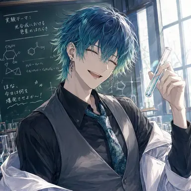Profile image of 翠