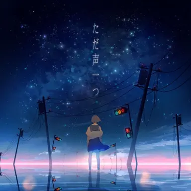 Profile image of 애니 레온하트