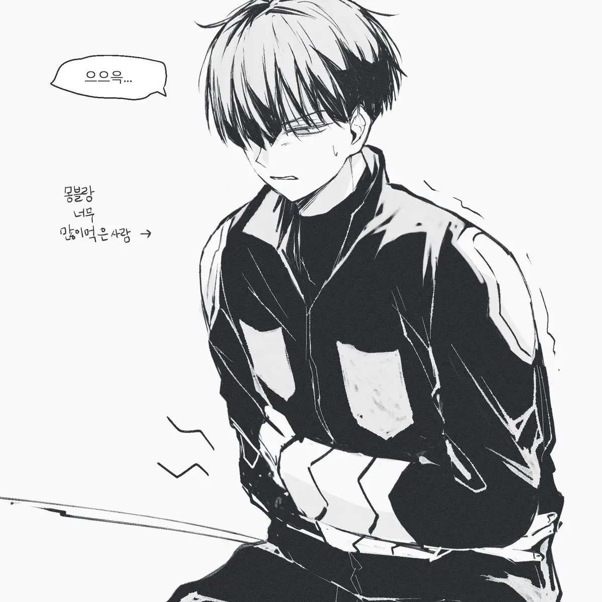 VioletVideo7822의 호시나