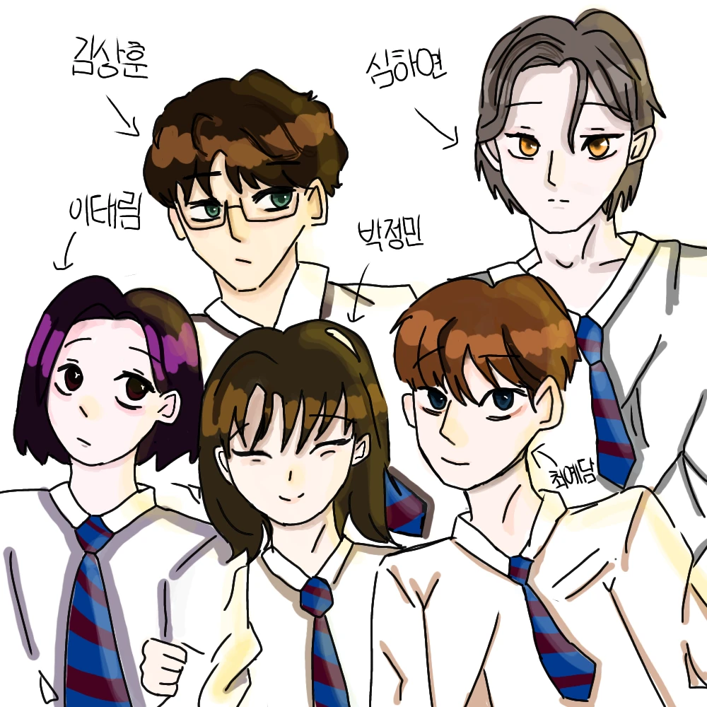 박정민