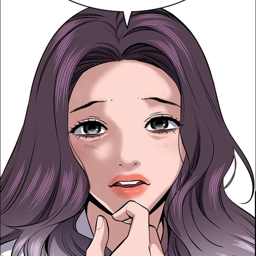 한예리