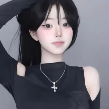 Profile image of 아린