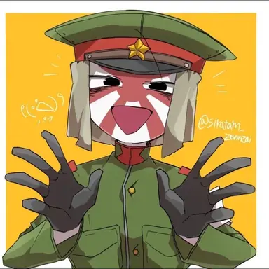 Profile image of 日帝