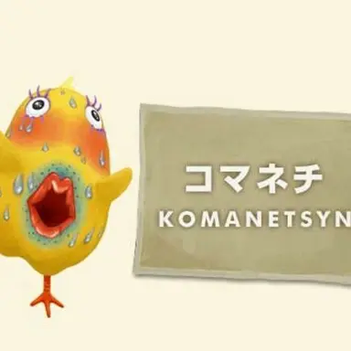 Profile image of 여우