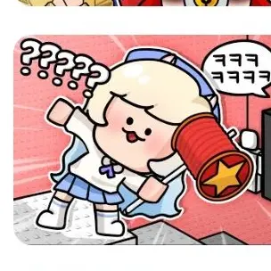 Profile image of 잉율