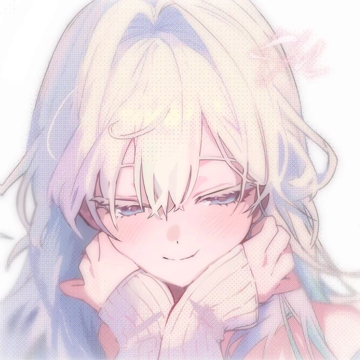유하연