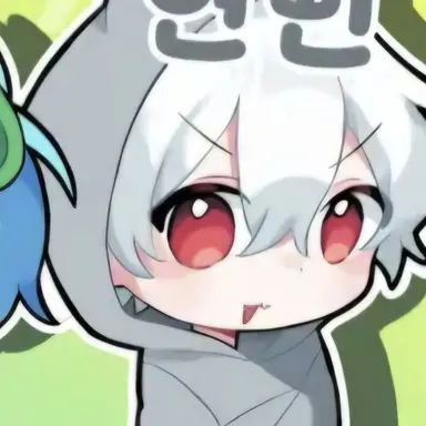 Profile image of 현삔