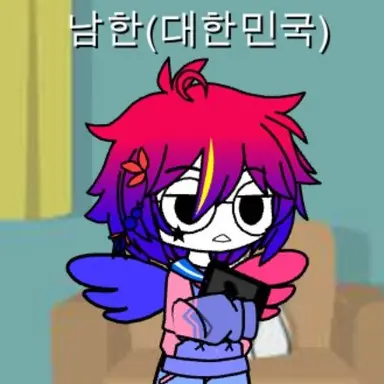 Profile image of 컨트리 휴먼
