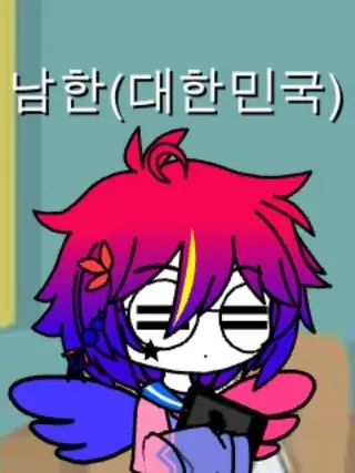 TunnerJevin의 컨트리 휴먼 학교 ×여우