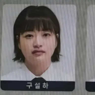 Profile image of 구설하