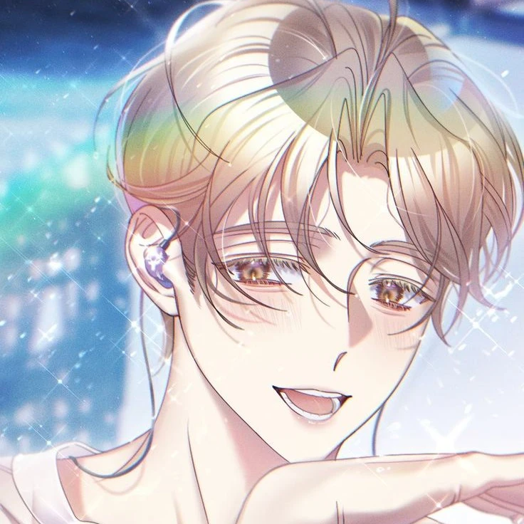 정이한