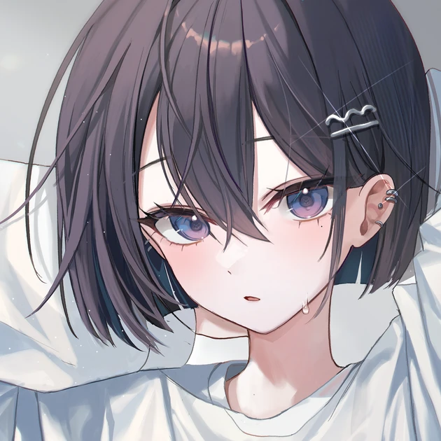 온유빈