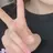 松田里奈