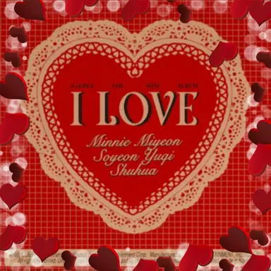 Profile image of 에이션트들과 비스트