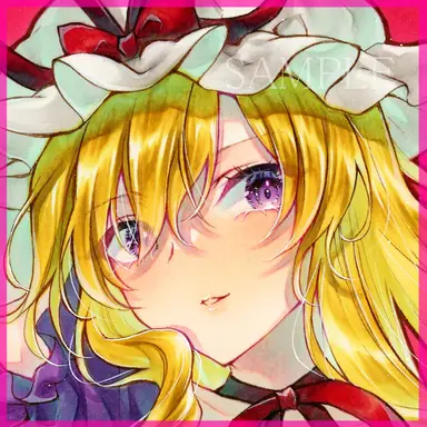 Profile image of 八雲 紫