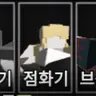 Profile image of 파이더