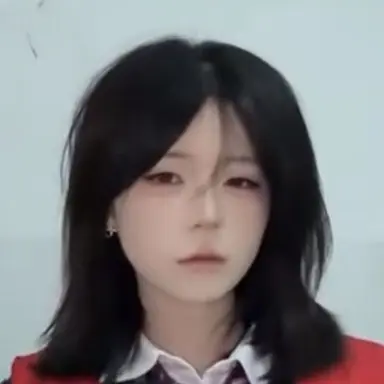 Profile image of Yinghua