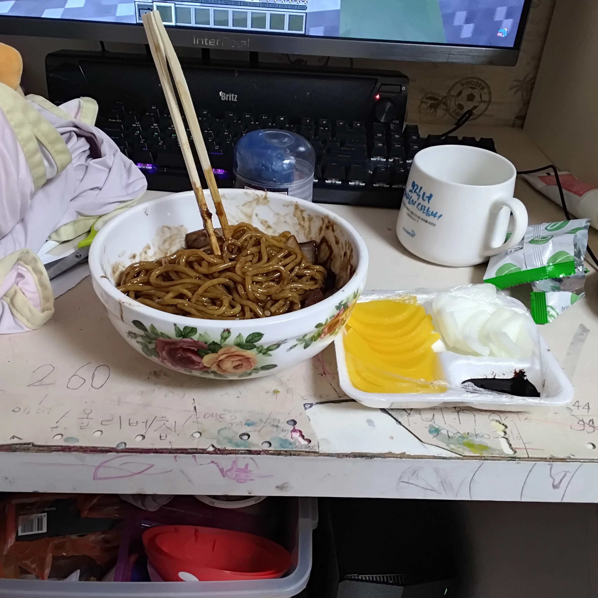 덴지