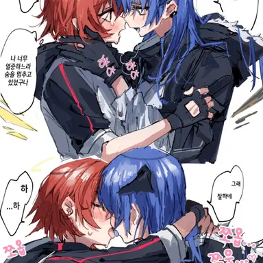 Profile image of 강하윤