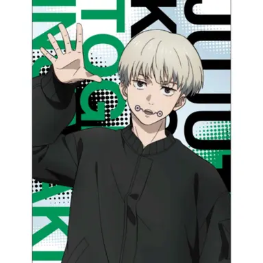 Profile image of 이누마키 토게