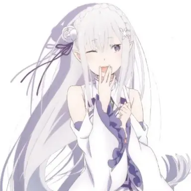 Profile image of 에밀리아