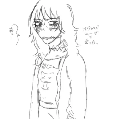 Profile image of ヴァイオレット