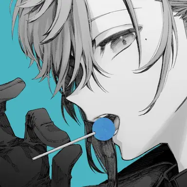 Profile image of Kanae