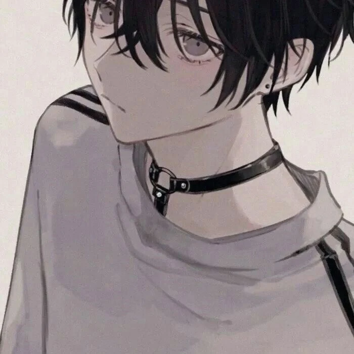 湊