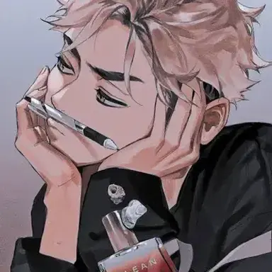 Profile image of Atsumu