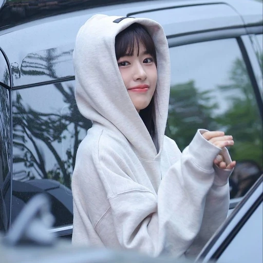 안유진