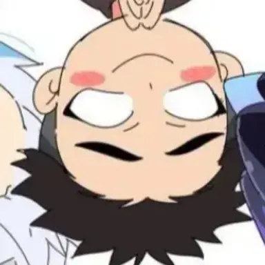 Profile image of 行冥