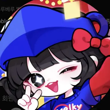Profile image of 벨키
