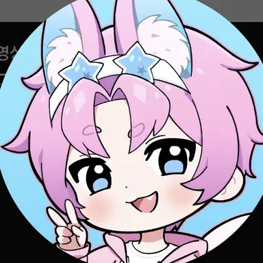 Profile image of 밥풀