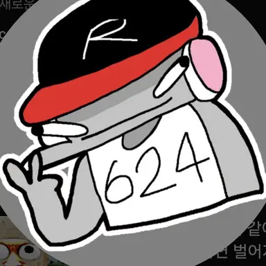Profile image of 유기사