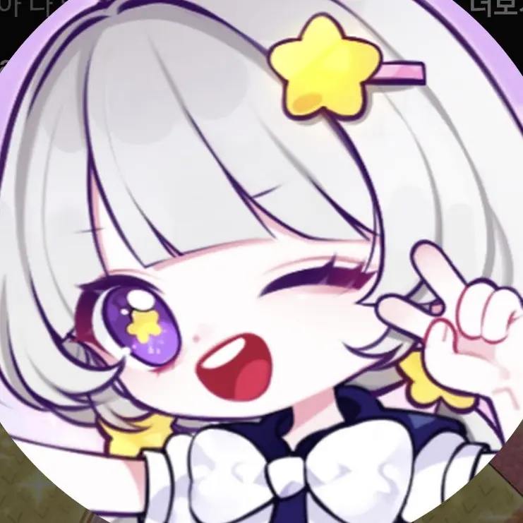 RoastQuake2326의 팀나빠인데....음.
