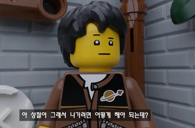 Profile image of 주인공
