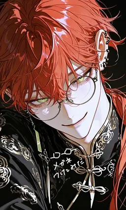 Profile image of 蕾
