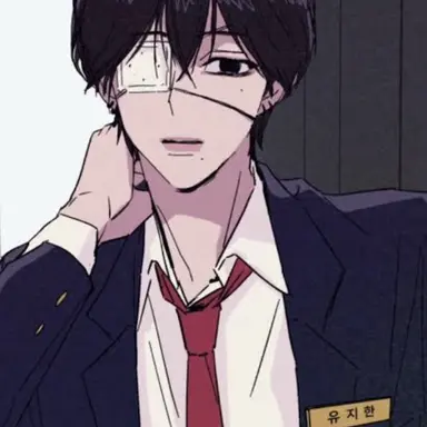 Profile image of 유지한