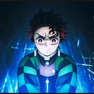 Profile image of 카마도 탄지로