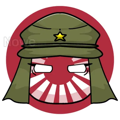 Profile image of 일본 제국