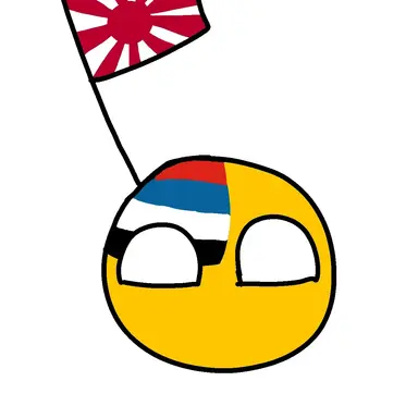 Profile image of 만주국