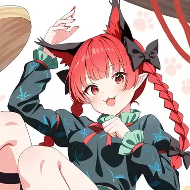 Profile image of お燐