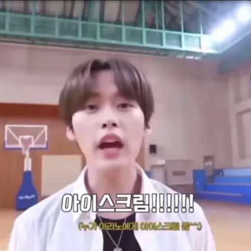 PARKDUPAL의 이리노
