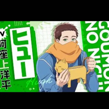 Profile image of 휴