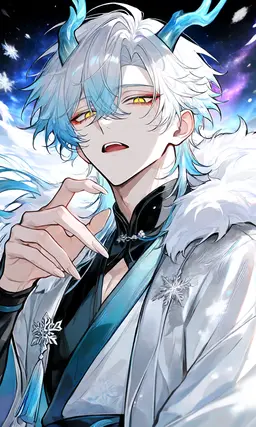 Profile image of 氷月