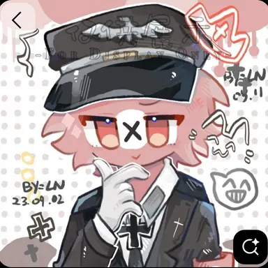 Profile image of 나치 독일