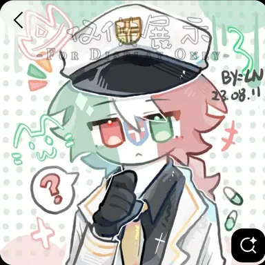 Profile image of 이탈리아 제국