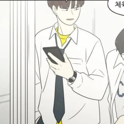 석호