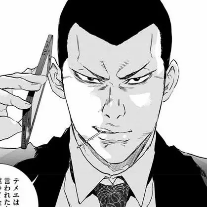 yu0818의 ラーメンと貴方のことが好きな滑皮さん。