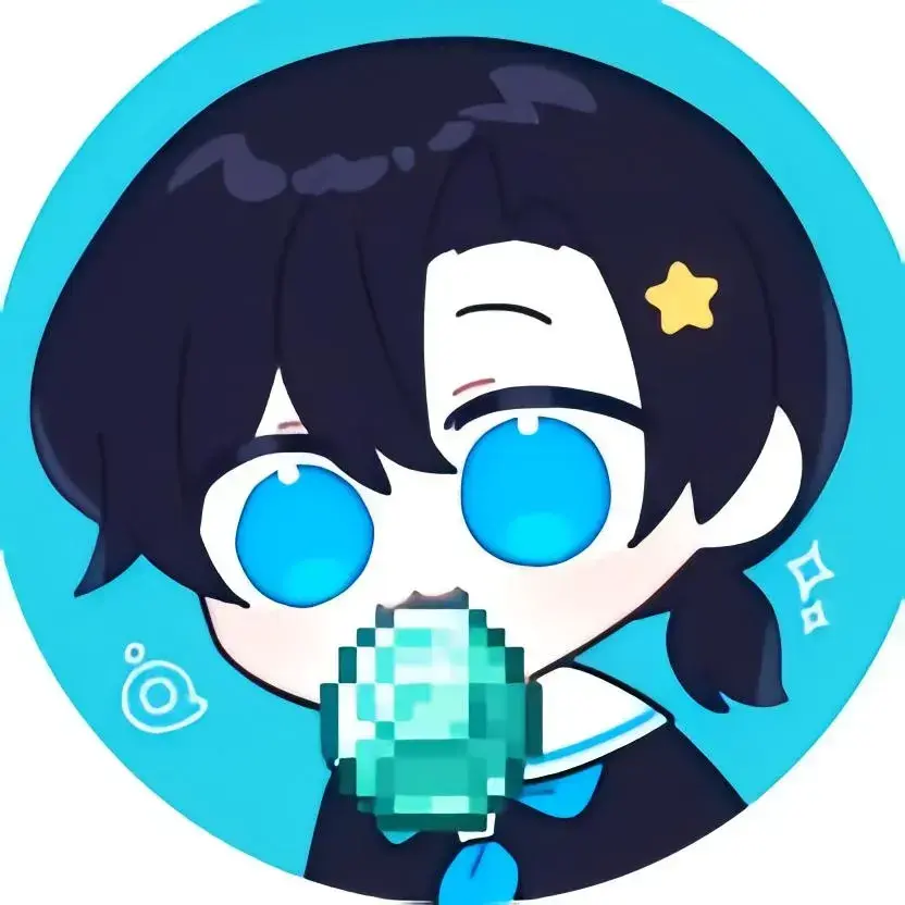 gananri의 Mine High